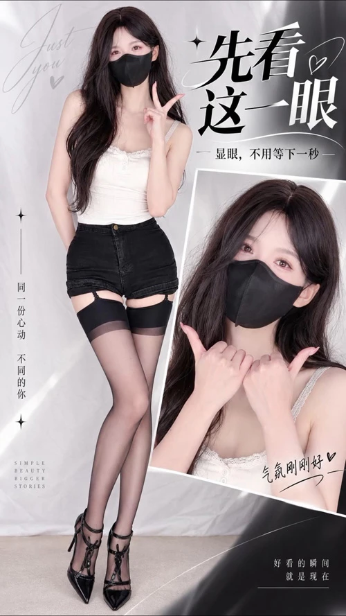 苹果+安卓+电脑【视频 福利姬】Mory 顶级动感裸舞变装运镜长时抖音风【1.67G】-大壮游戏