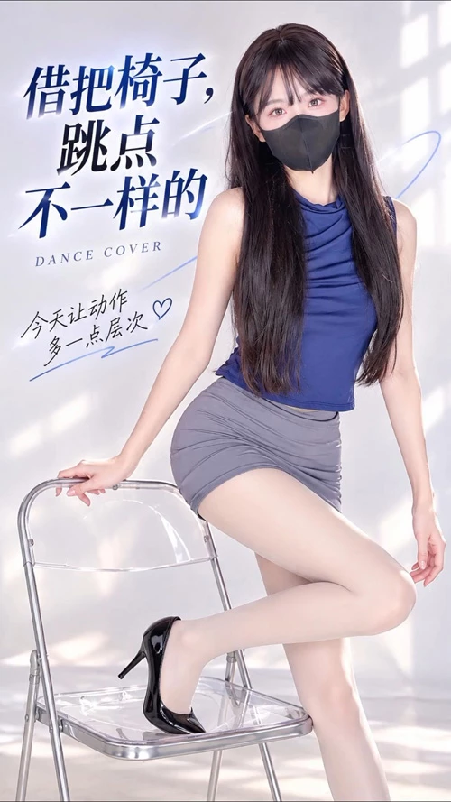 图片[3]-苹果+安卓+电脑【视频 福利姬】Mory 顶级动感裸舞变装运镜长时抖音风【1.67G】-大壮游戏