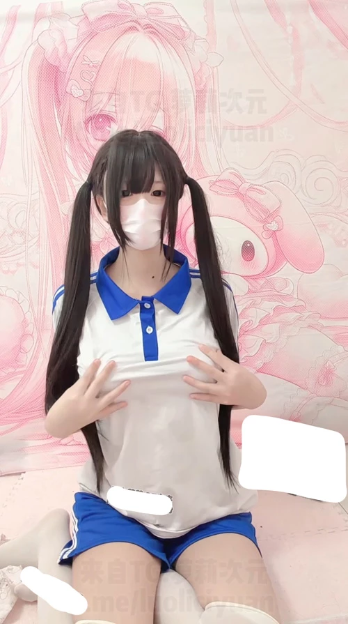图片[1]-苹果+安卓+电脑【视频 福利姬】小向喵 10月28 私定【266M】-大壮游戏