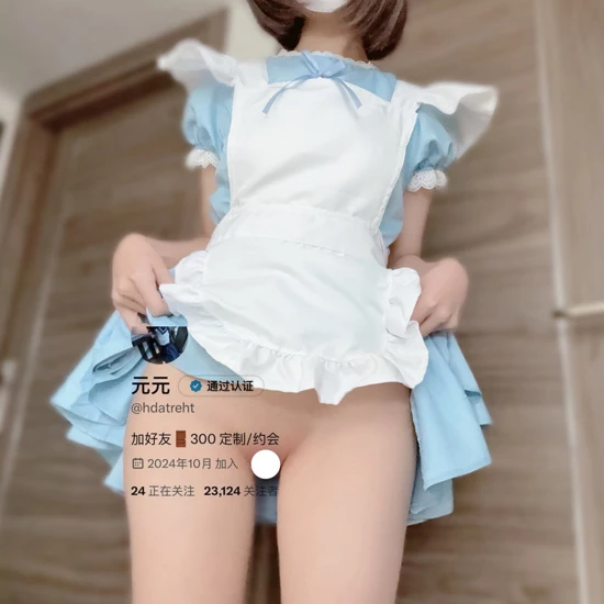 苹果+安卓+电脑【视频 福利姬】元元 各种制服洛丽塔JK丝袜紫薇白天乖乖女【101M】-大壮游戏